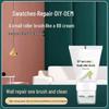 Quick-Dry Odorless White Wall Paint Roller for Interior Renovation and Stain Coverage