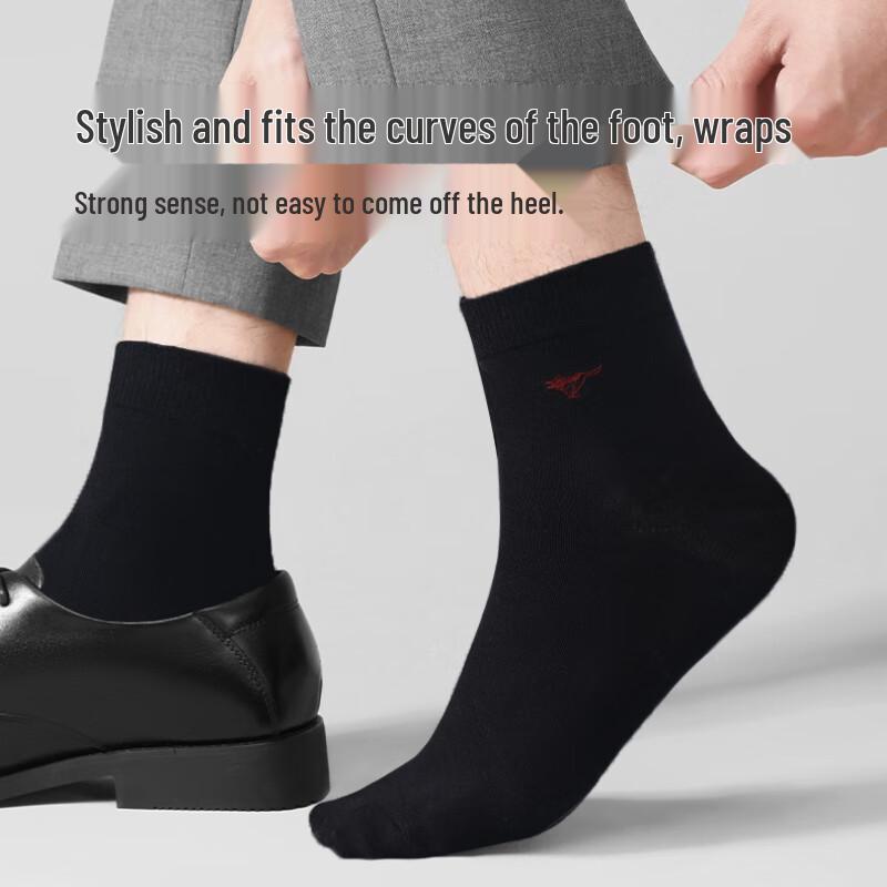 SEPTWOLVES Men's 7A Antibacterial Cotton Mid-Calf Socks