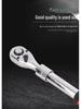 72-Tooth Telescopic Quick Ratchet Wrench, Multi-Function Retractable Tool for Mechanical Repair