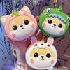 Pendant Key Ring Coin Purse Keychain Purse With Keychain Zipper Change Purse Shiba Inu Dog Keychain
