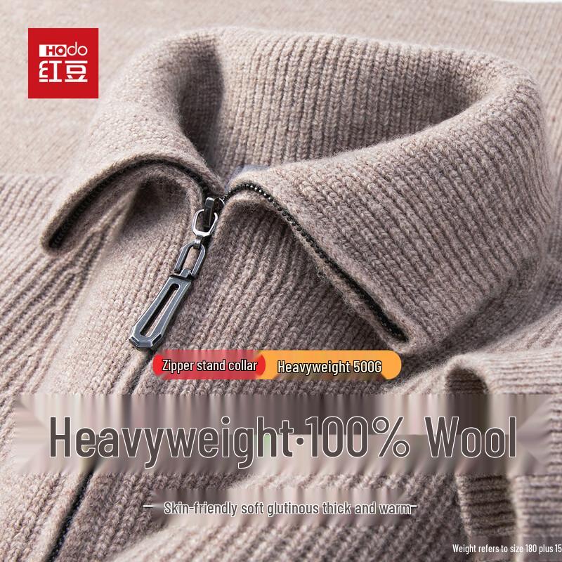 Hodo Men's 100% Merino Wool Half-Zip Turtleneck Sweater