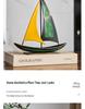 Retro Sailboat Model Ornament: Luxurious Decor for Living Room, Office, or Cabinet
