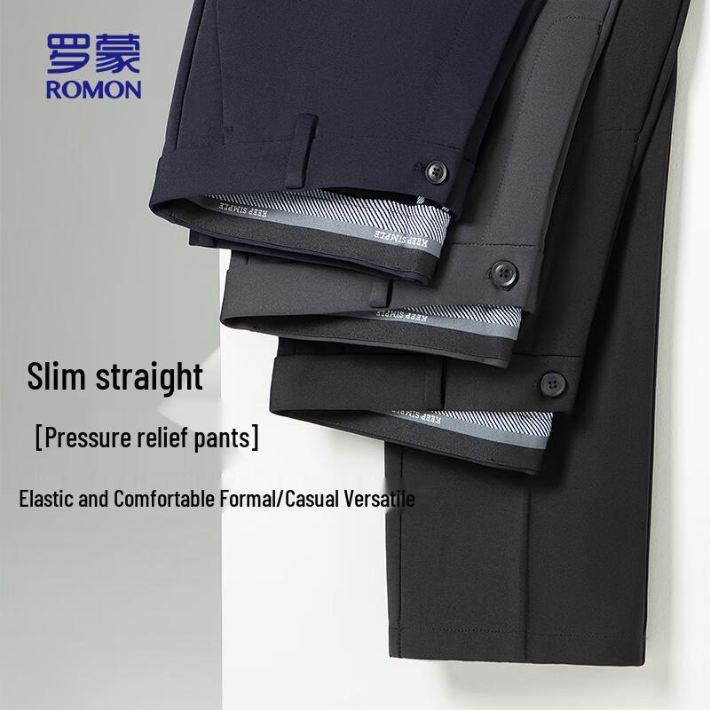 Romon Men's Business Casual Straight Trousers