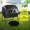 300L Garden Leaf Compost Bin for Organic Fertilizer & Kitchen Waste
