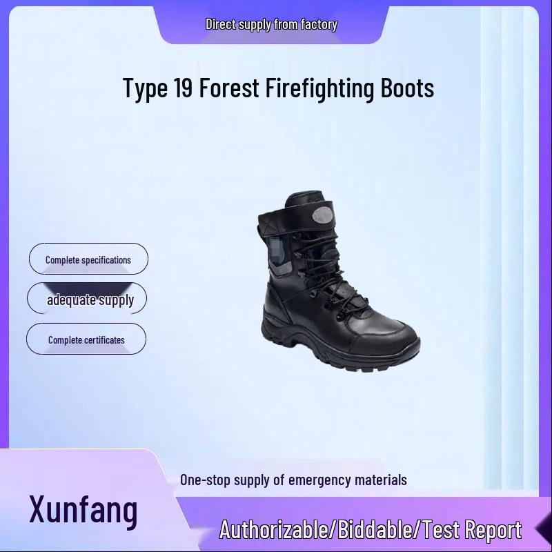 Тип 19 Черные Высокие Ботинки для Тушения Лесных Пожаров Защищающие от Ударов 17650₽