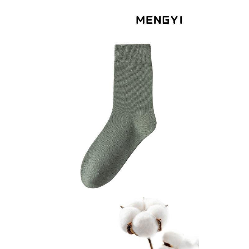 

Men s Summer Lightweight Pure Cotton Anti-odor Long Tube Socks for Sports - Extended Length, Breathable Cotton 1 pair