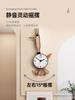 Scandinavian Cute Cartoon Wall Clock Living Room Decoration Swing Wall Clock Simple Home Decor Mute Clock Modern Design