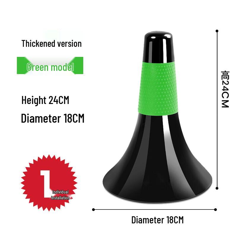 WEZHO Ball Control Training Marker Cone