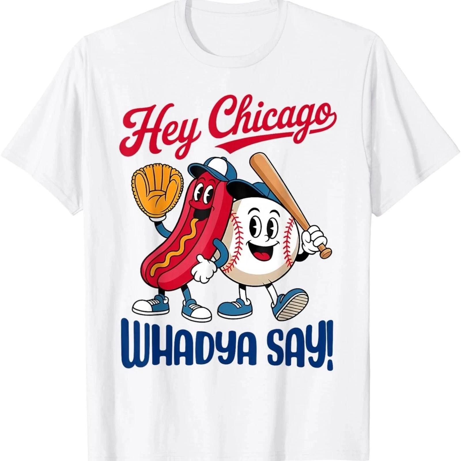 Chicago Baseball Hot Dog Funny 4th of July Graphic Tee 3XL
