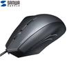 SANWA SUPPLY MA-ERG7 Ergonomic Wired 5-Button Mouse