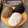 British Style Retro Forward Hat Men's and Women's Solid Color Versatile Simple Cap Vintage Newsboy Hat Beret