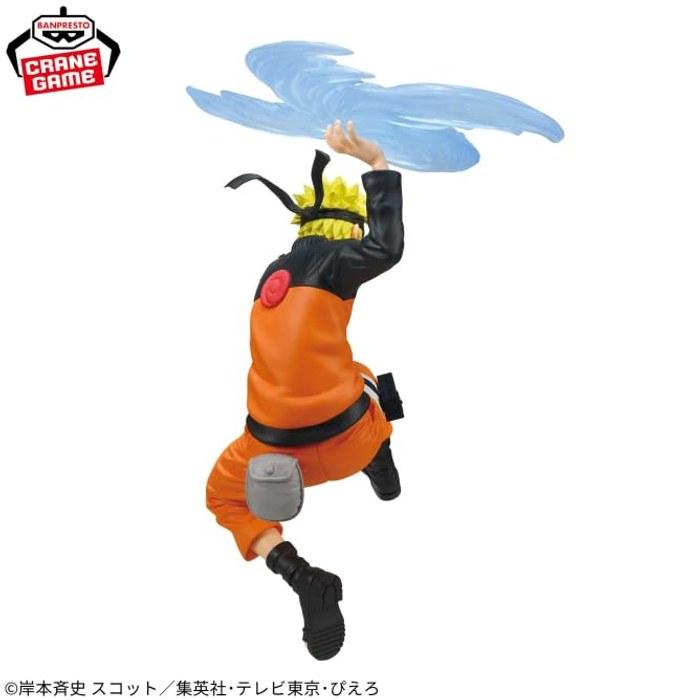 NARUTO Shippuden Figurine Uzumaki Naruto Multicolor, 22cm
