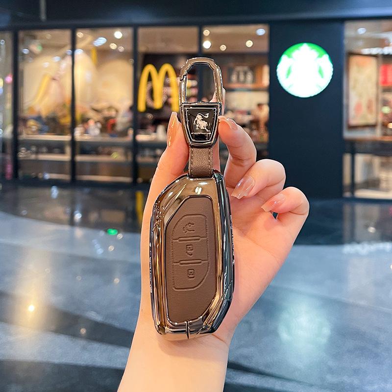 Xinghai S7 Key Case for Dongfeng Fengxing 2024: Light, Joyful, & Luxurious Metal Key Fob Shell