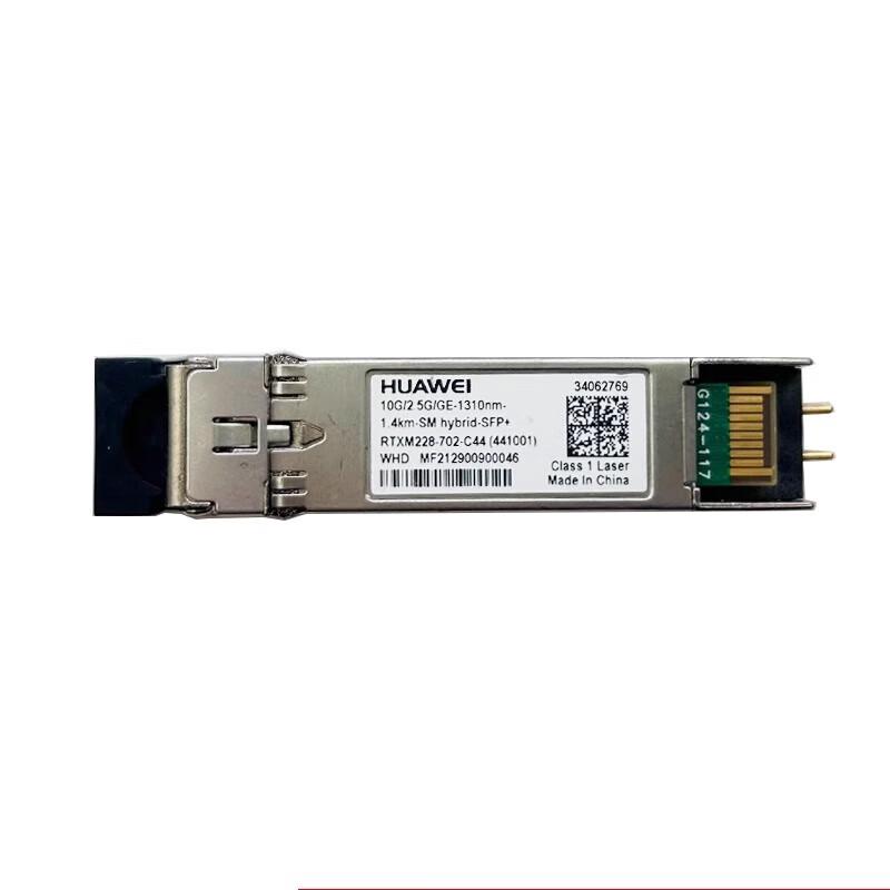 

HUAWEI SFP-GE Hybrid Optical-Electrical Module