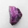Natural Purple Sapphire Loose Gemstone Rough 379.50 Ct Uncut Raw September Birthday Birthstone