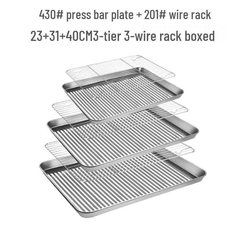 Handun Textured Stainless Steel Draining Tray & Rack Set