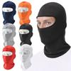 Windproof Balaclava Face Mask Sun Protection Full Face Mask Fashion Motorcycle Mask  Summer