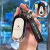 VFO1   Car Key Case Cover Protection Shell for Mercedes Benz A C E S G Class GLC CLE CLA W177 W205 W213 W222 X167 AMG Accessories