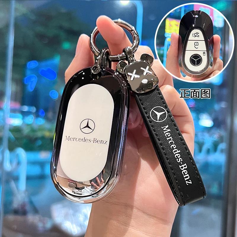 VFO1 Car Key Case Cover Protection Shell for Mercedes Benz A C E S G Class GLC CLE CLA W177 W205 W213 W222 X167 AMG Accessories