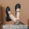 Small Inner Height Increase 3233 Small Size 2025 New One-word Buckle French Mary Jane Small Leather Shoes Women's Silver Single Shoes