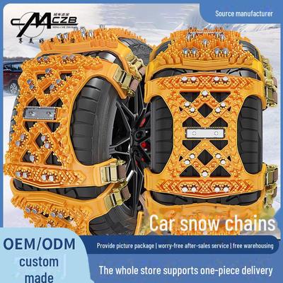Universal Car Tire Emergency Snow Tendon Anti-Skid Chains for Sedans and SUVs