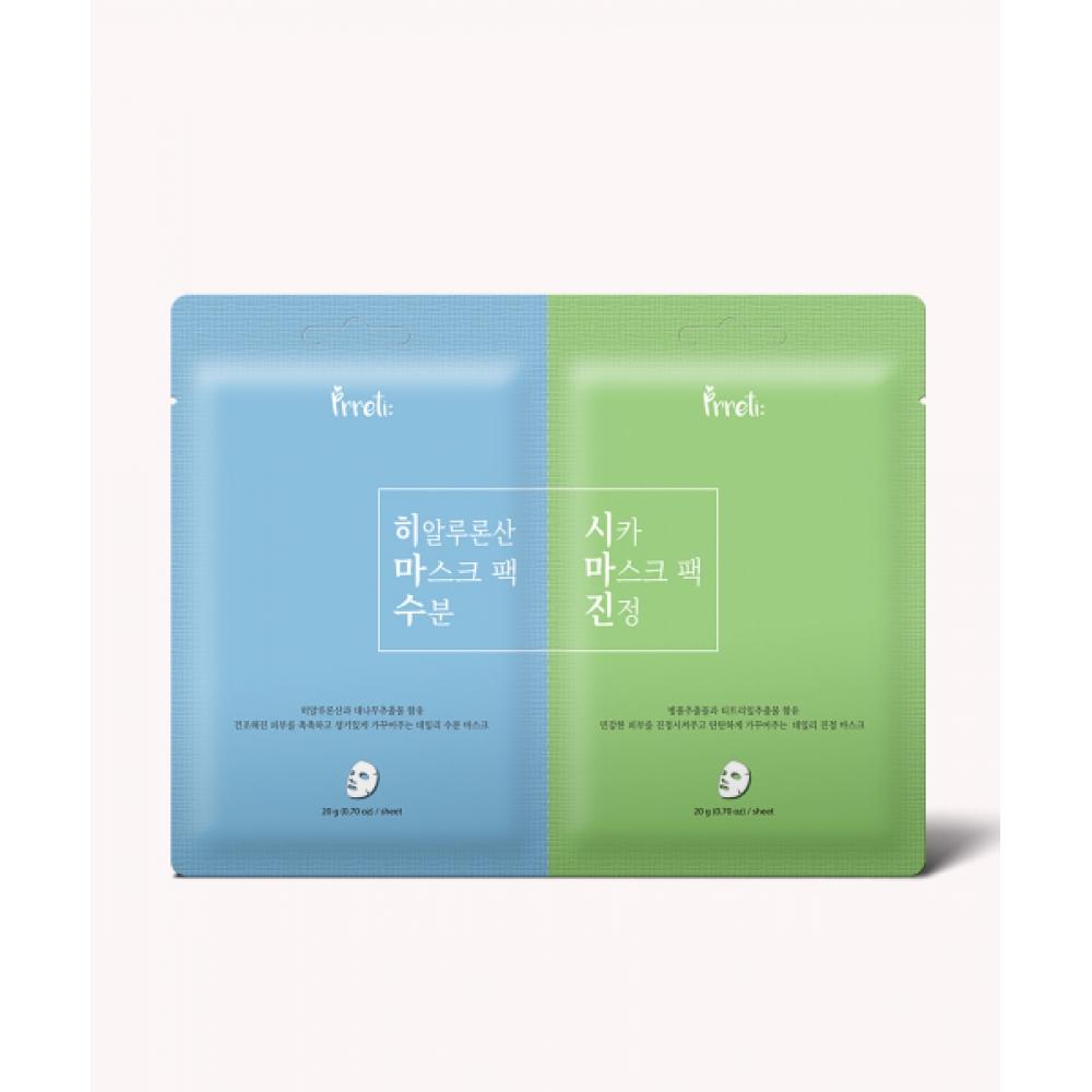 Prreti Dualsk 2 Sheets 1 Set  Moisture  Soothing Set  10 Pieces