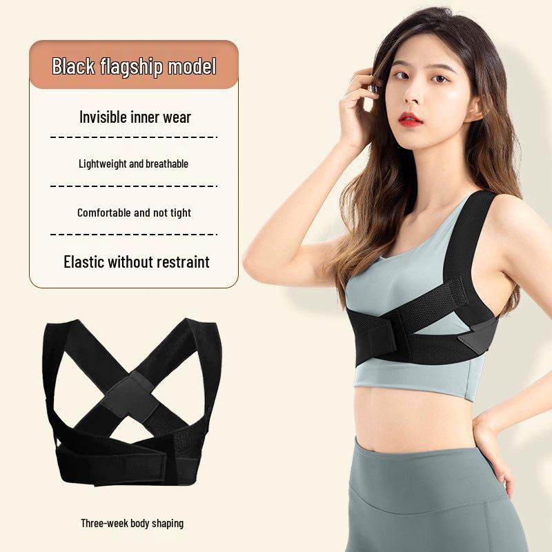 

Пояс-коректор постави для дорослих - Невидиме вирівнювання хребта та підтримка спини Small