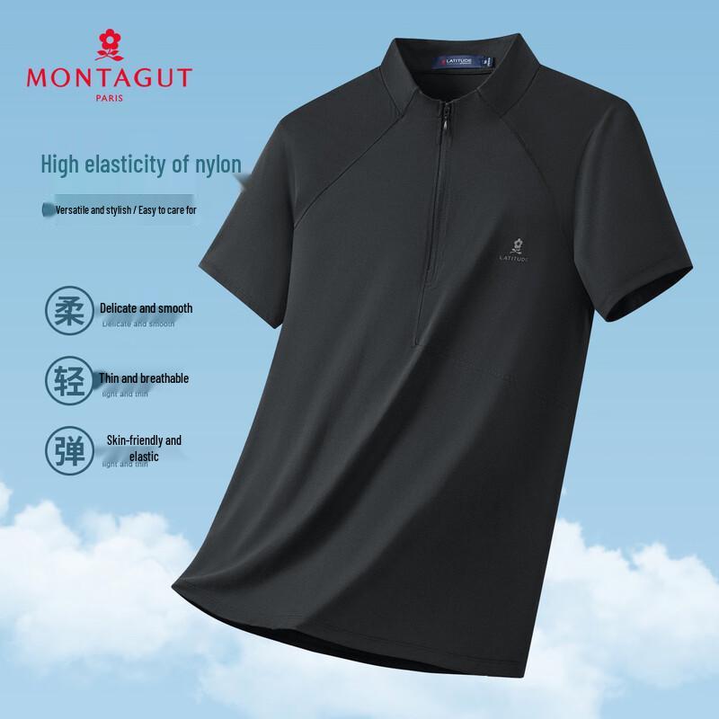 

MONTAGUT Men s Half-Zip Raglan Sleeve Elastic T-shirt L