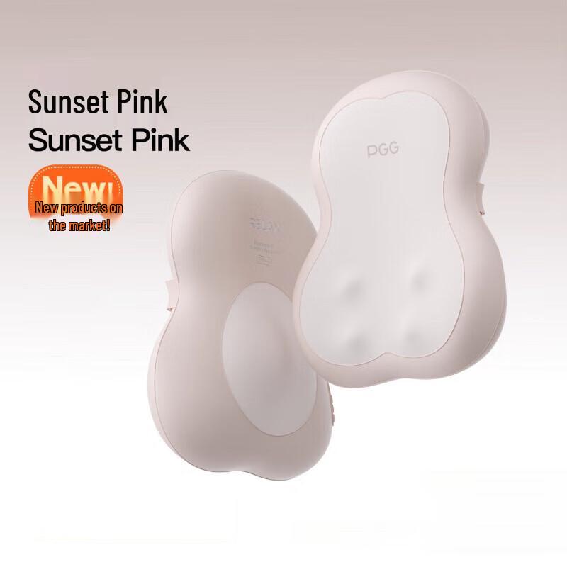 PGG S7 Lumbar Massager with Heat