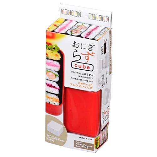 Pearl Metal Onigirazu Cube Box, Red, Made In Japan, C-452