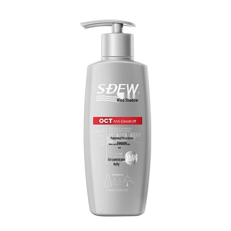 Fengying Fragrance Anti-Dandruff Shampoo