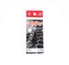 God Hands Gaia 6.3 grams Sinking Lure BB (0694)