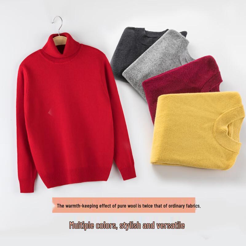 Hengyuanxiang Kids' Pure Wool Round Neck Pullover