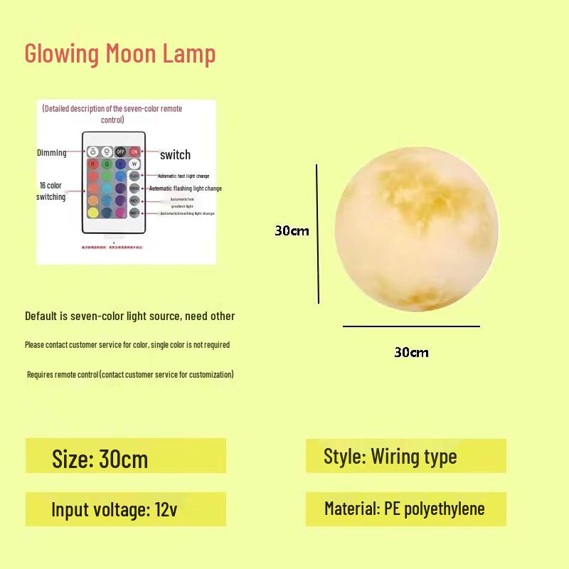 Outdoor Garden Moon Lamp