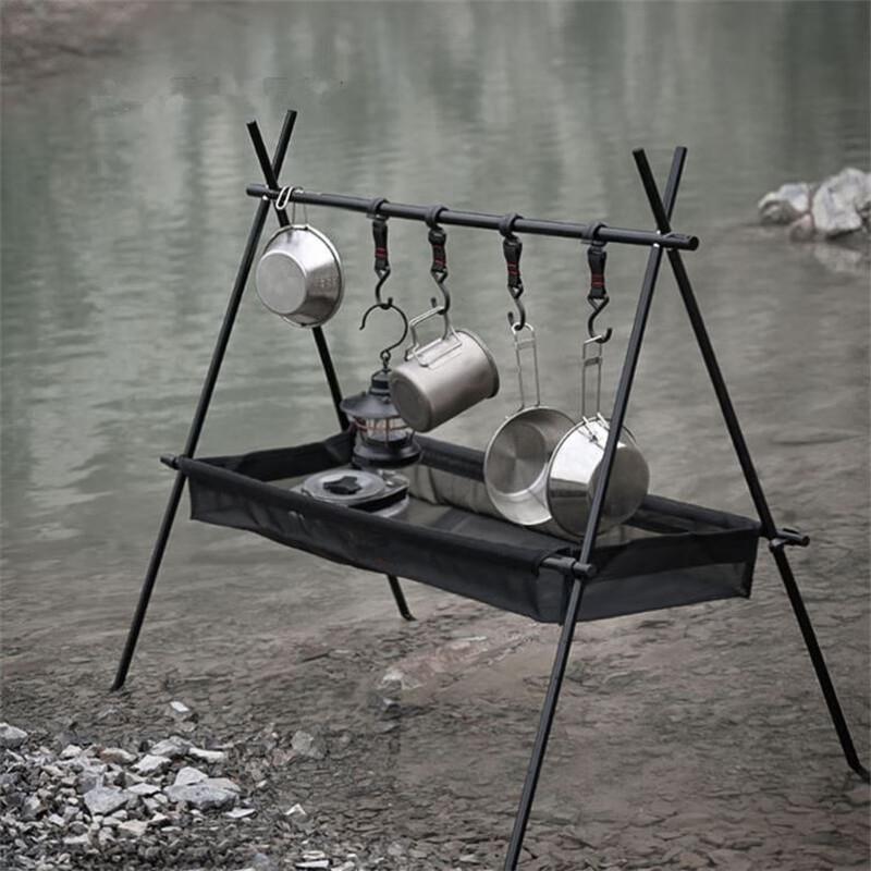 

Outdoor Camping Folding Storage Rack Medium