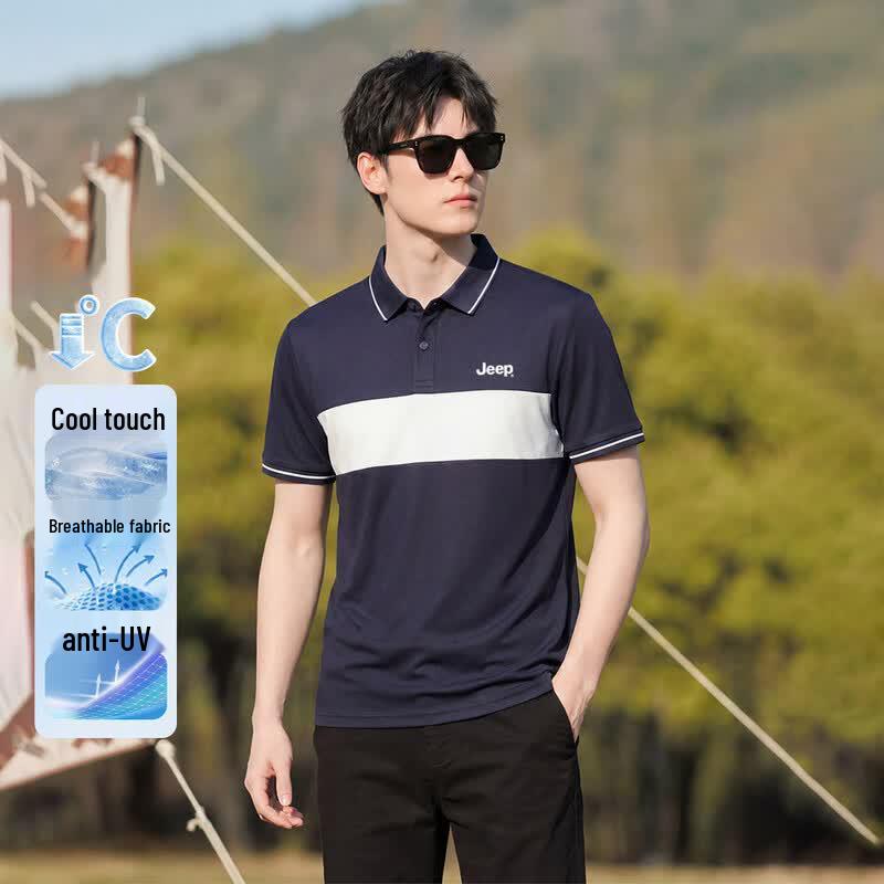 JEEP Men's Ice Silk Polo Shirt