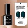 Nail Salon Cat Eye Gel Polish Set - 2024 Trending Colors