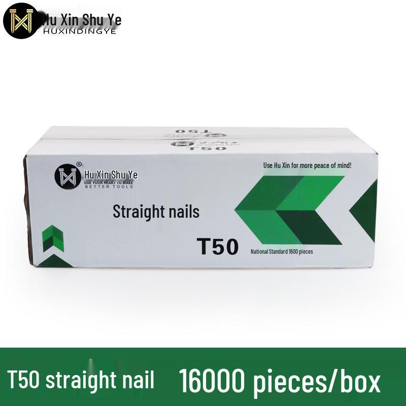 Shanghai Heart Pneumatic Straight Woodworking Nails F10-F50