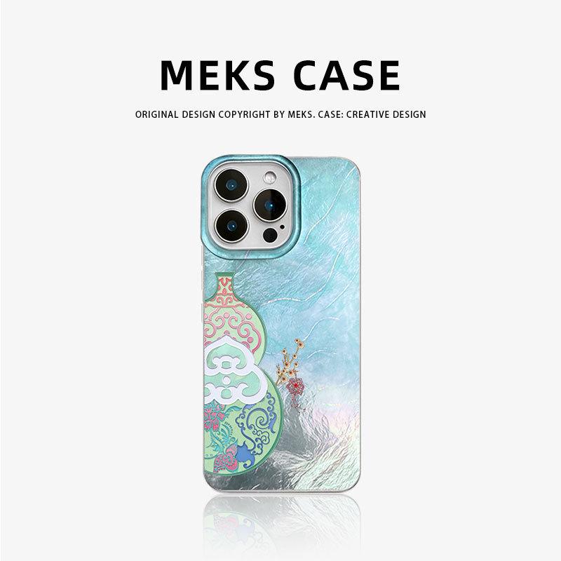 Ancient Style Green Gourd Ink & Wash Case for iPhone 17 Pro Max iPhone 14