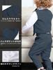 Formal Suit Western Baby Kindergarten Graduation First Shrine Visit [TickElf] Boys' Children's Clothes, Set, Clothes, Setup, Ceremony, Ceremony,