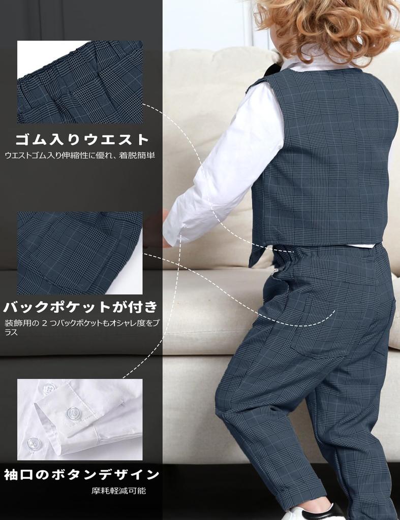 Formal Suit Western Baby Kindergarten Graduation First Shrine Visit [TickElf] Boys' Children's Clothes, Set, Clothes, Setup, Ceremony, Ceremony,