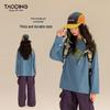 Taoding Girls' American Retro Colorblock Long-Sleeve T-shirt