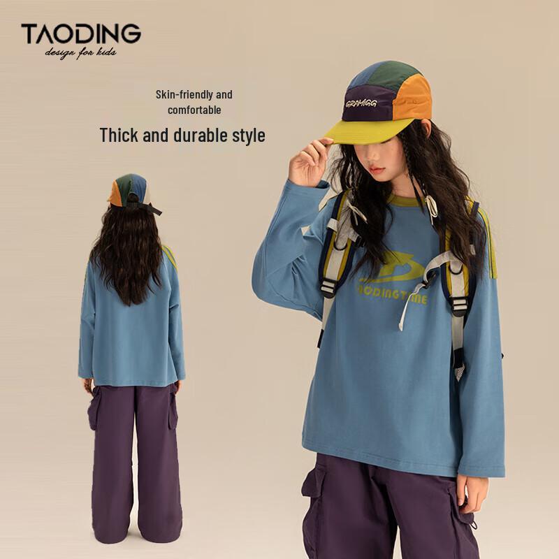 Taoding Girls' American Retro Colorblock Long-Sleeve T-shirt
