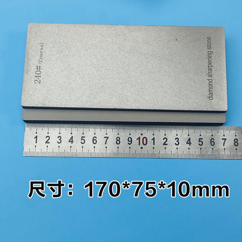 Double Side Diamond Sharpening Stone Knife Sharpener Grindstone Diamond Tools Fine Grinding Whetstone 170*75MM