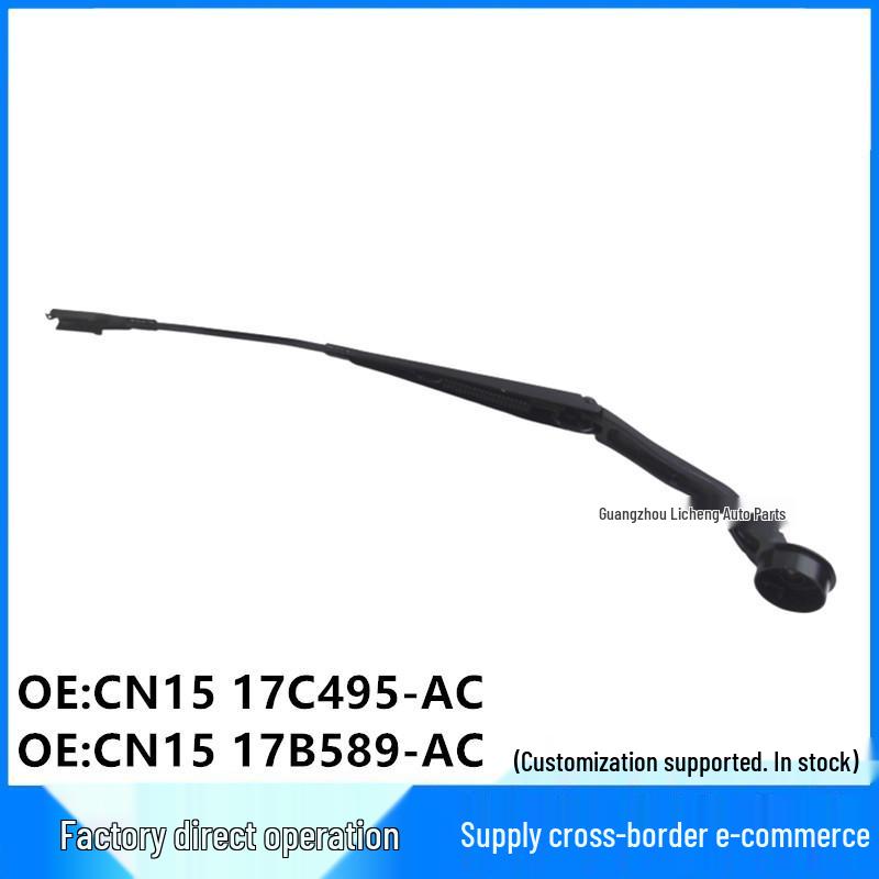 

Ford EcoSport (2013-2017) Front Windshield Wiper Arm Left