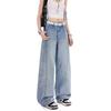 Early Spring Full Star Rhinestone Vintage Street High Waist Slim Fashion Saber Cut Denim Pants For Women Casual Pants Oversize Denim Trousers