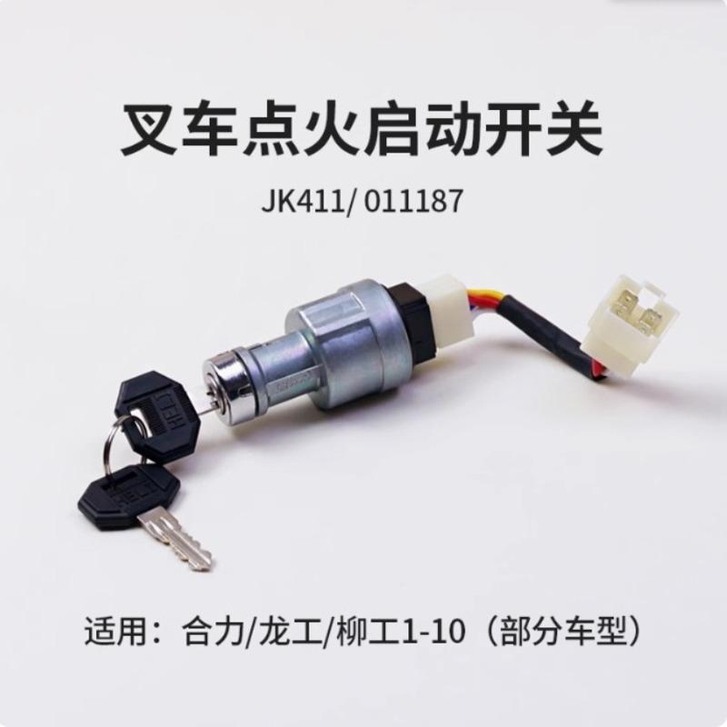 New 1pc Forklift Ignition Switch JK411 011187 Start Switch for Heli Hangcha Longgong