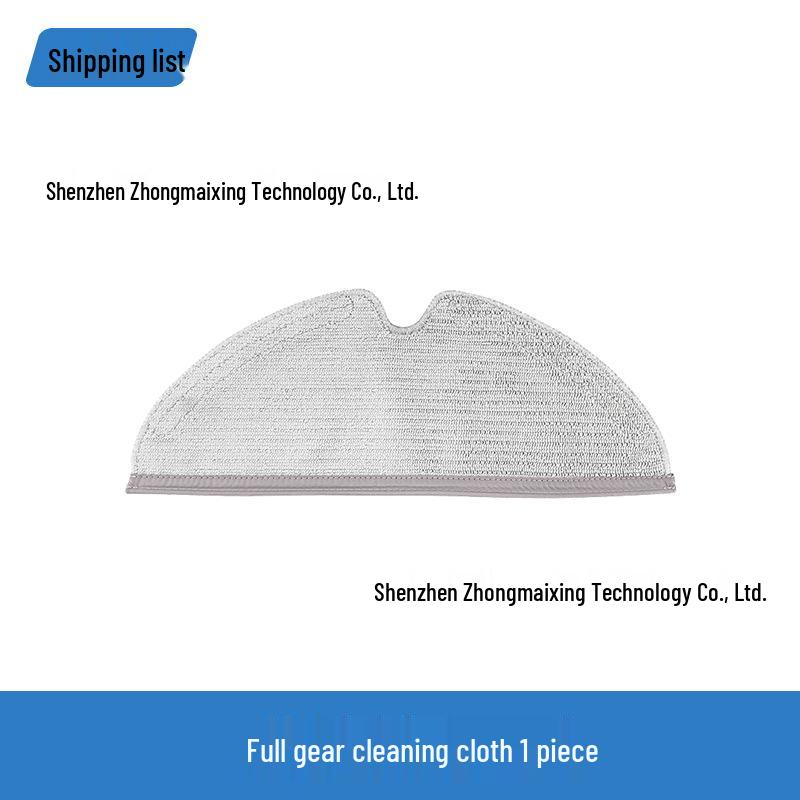 Compatible Side Brush, Filter, and Mop for Xiaomi Mijia 1S/Stone S50/T6/T7 Robot Vacuum Cleaners