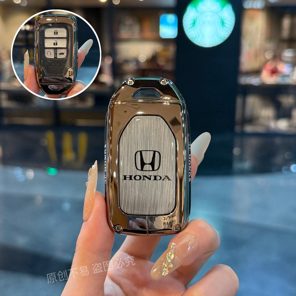 Suitable for Honda CRV keycases, Accord Civic, Haoying XRV models, Fit, English Poetry School, URV high-end HRV cars IP8