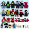 TreasuringU Chance Plush Toys Cute Cartoon Stuffed Dolls Game Guest 666 Plushie Boy Girl Birthday Gifts